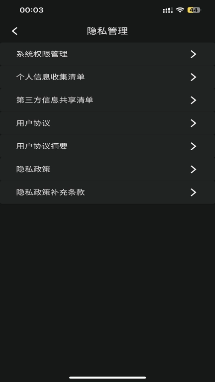 图拉斯