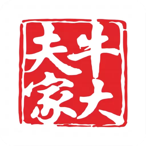 运动损伤评估
