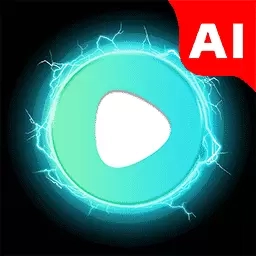AI视频神器