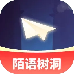 陌语树洞-树洞交友聊天