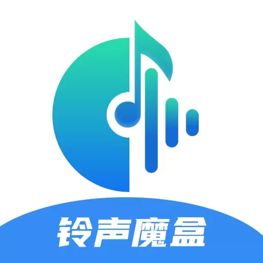 铃声魔盒
