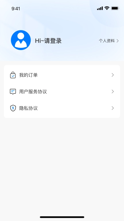 国民学国医