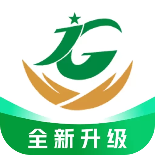 江西机关事务