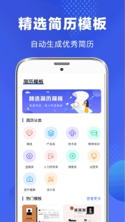 毕业论文查重