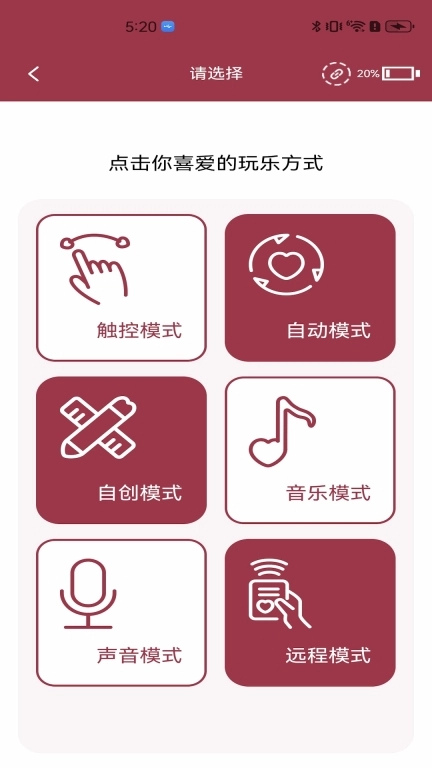 礼物猫
