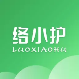 络小护