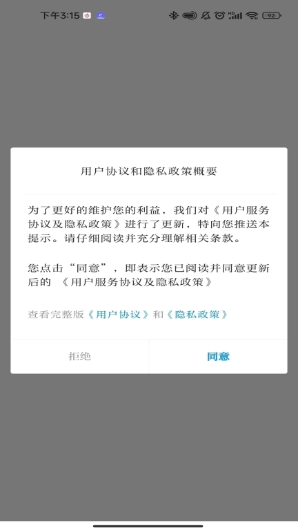 云上陇川