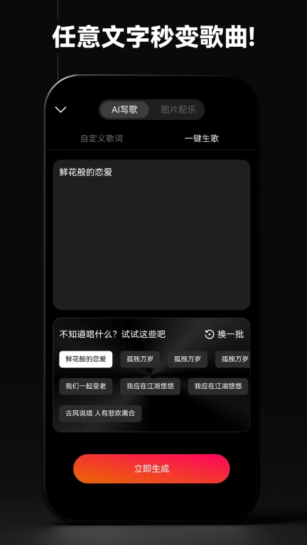 简音盒子
