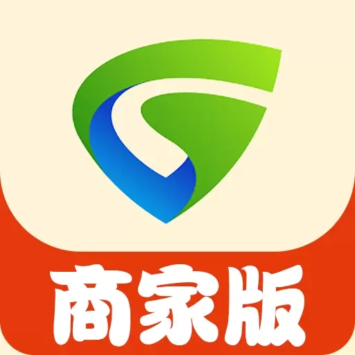 春天商家