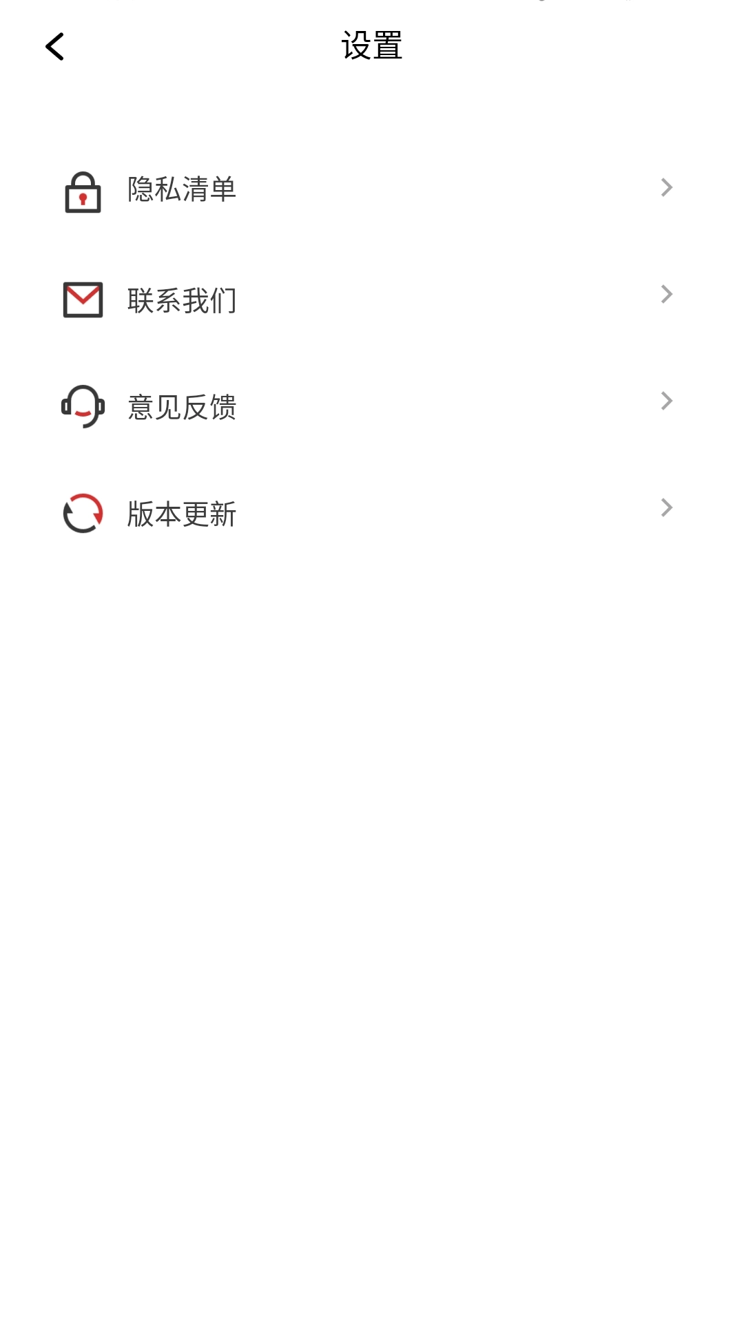 经典老歌免费