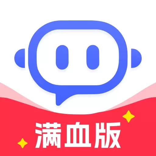 Deep智能AI助手