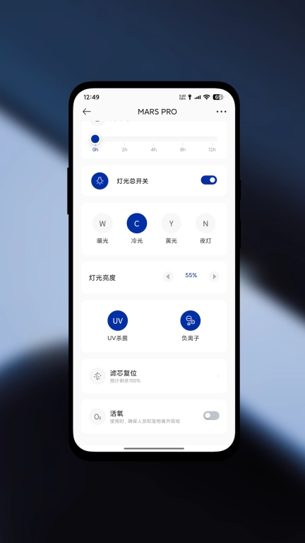 爱迪生创想