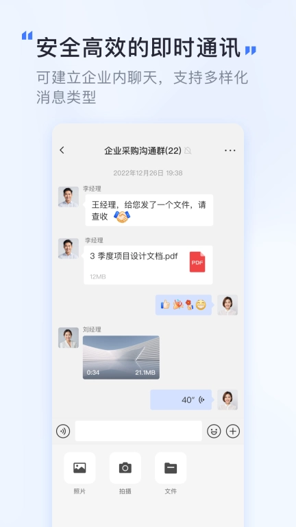 觅讯
