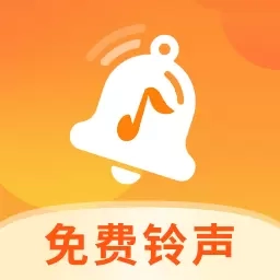 全网热门铃声-手机铃声大全
