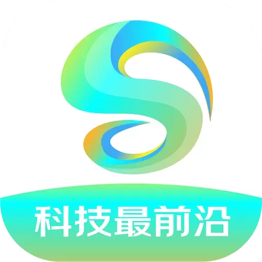 数智领域