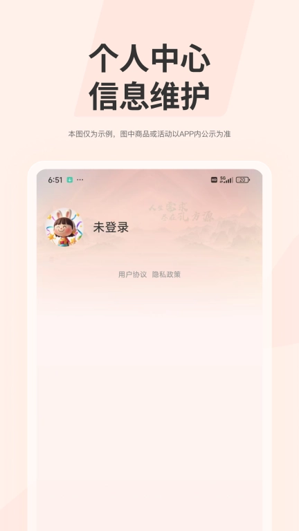 孔方源