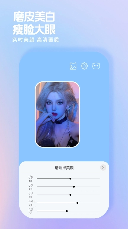 美猫补光灯