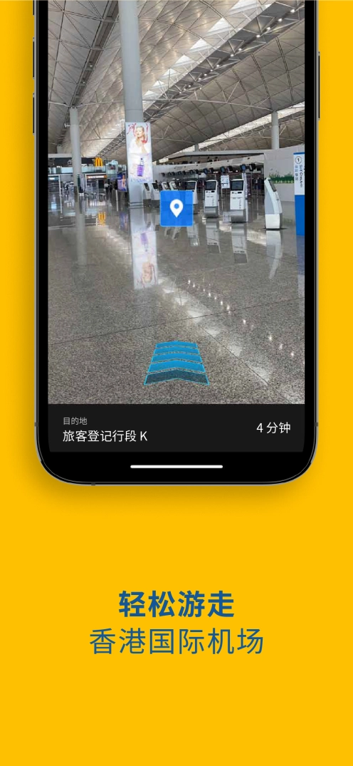 My HKG