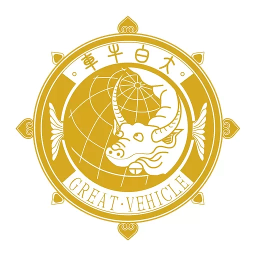 大白牛计数
