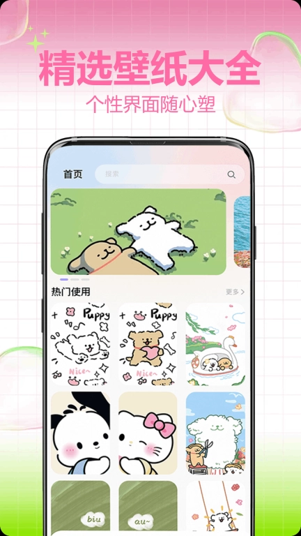 乐影相机