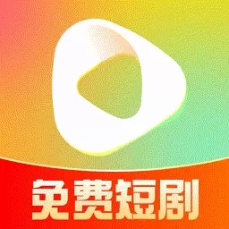 芒果免费短剧