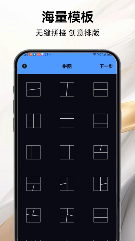 gogol相册