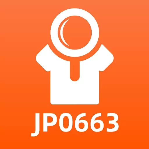 0663批发网