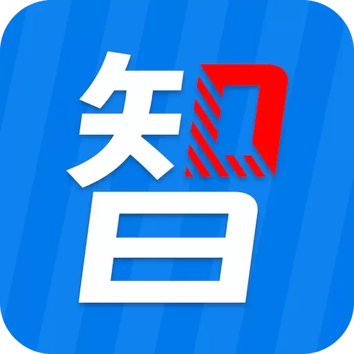 精达智能工厂