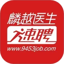 麟越医生