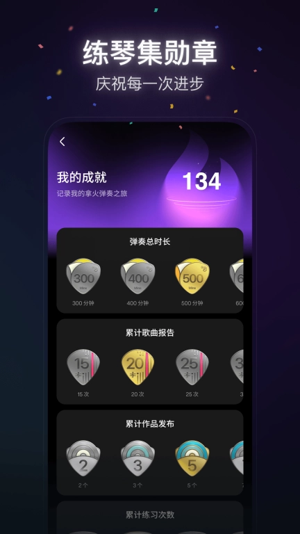 拿火+