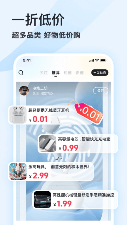 喜瓣-男人喜欢的这里都有