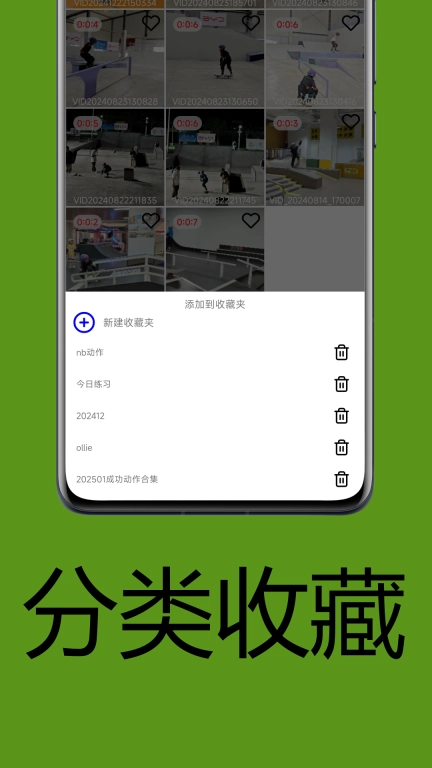 一帧播放器