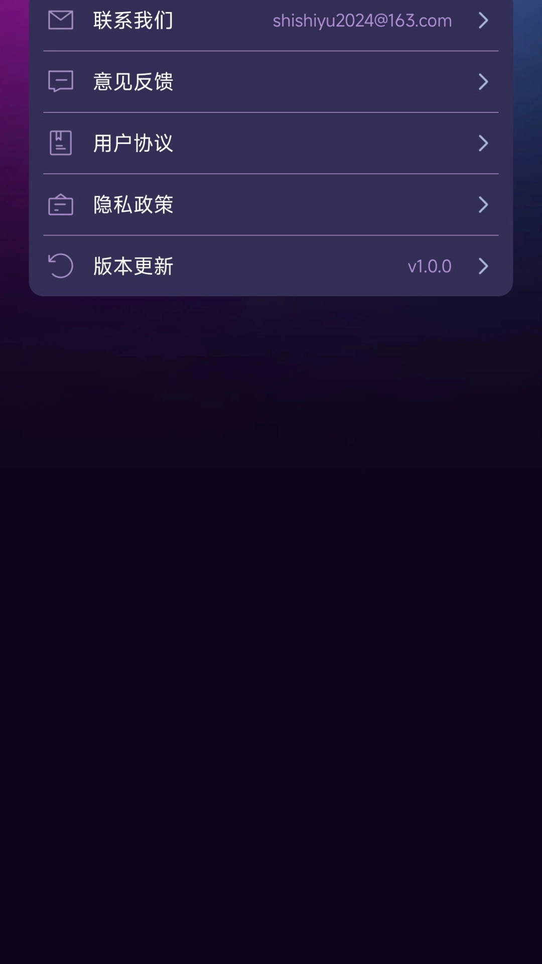 唱k之王