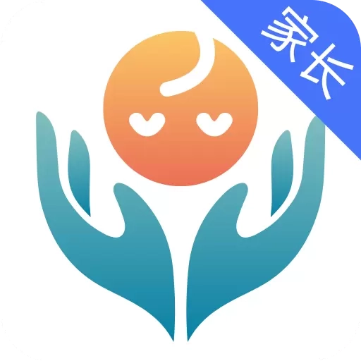 童安家长端