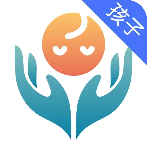 童安孩子端