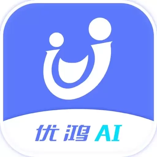 优鸿智习室