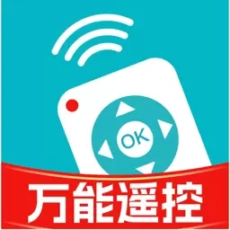 空调智能遥控器王