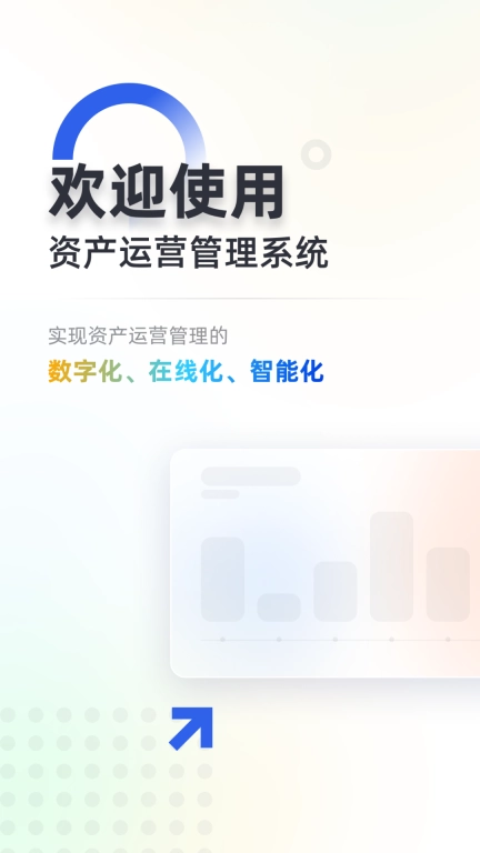 松萝