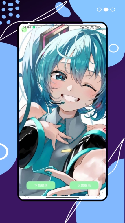 REME次元
