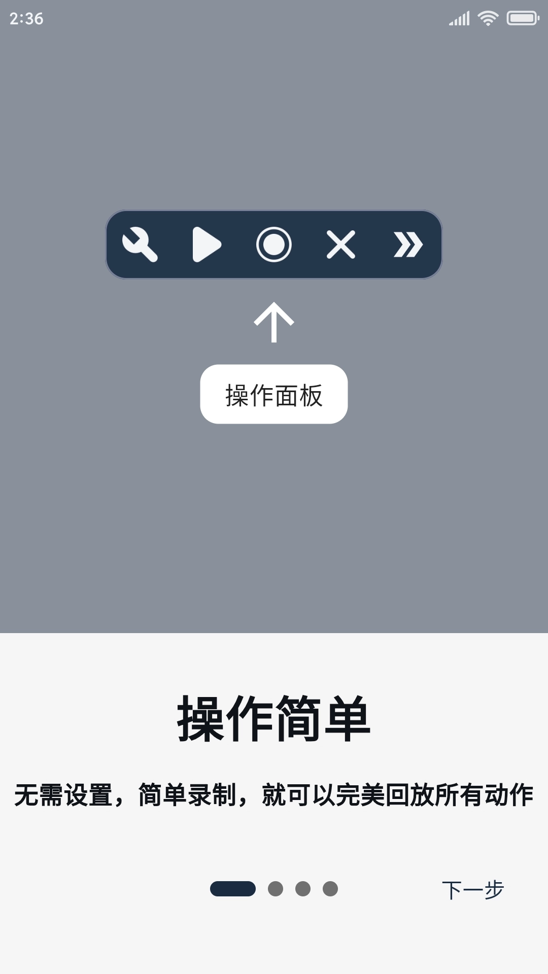 橙猫猫摸鱼