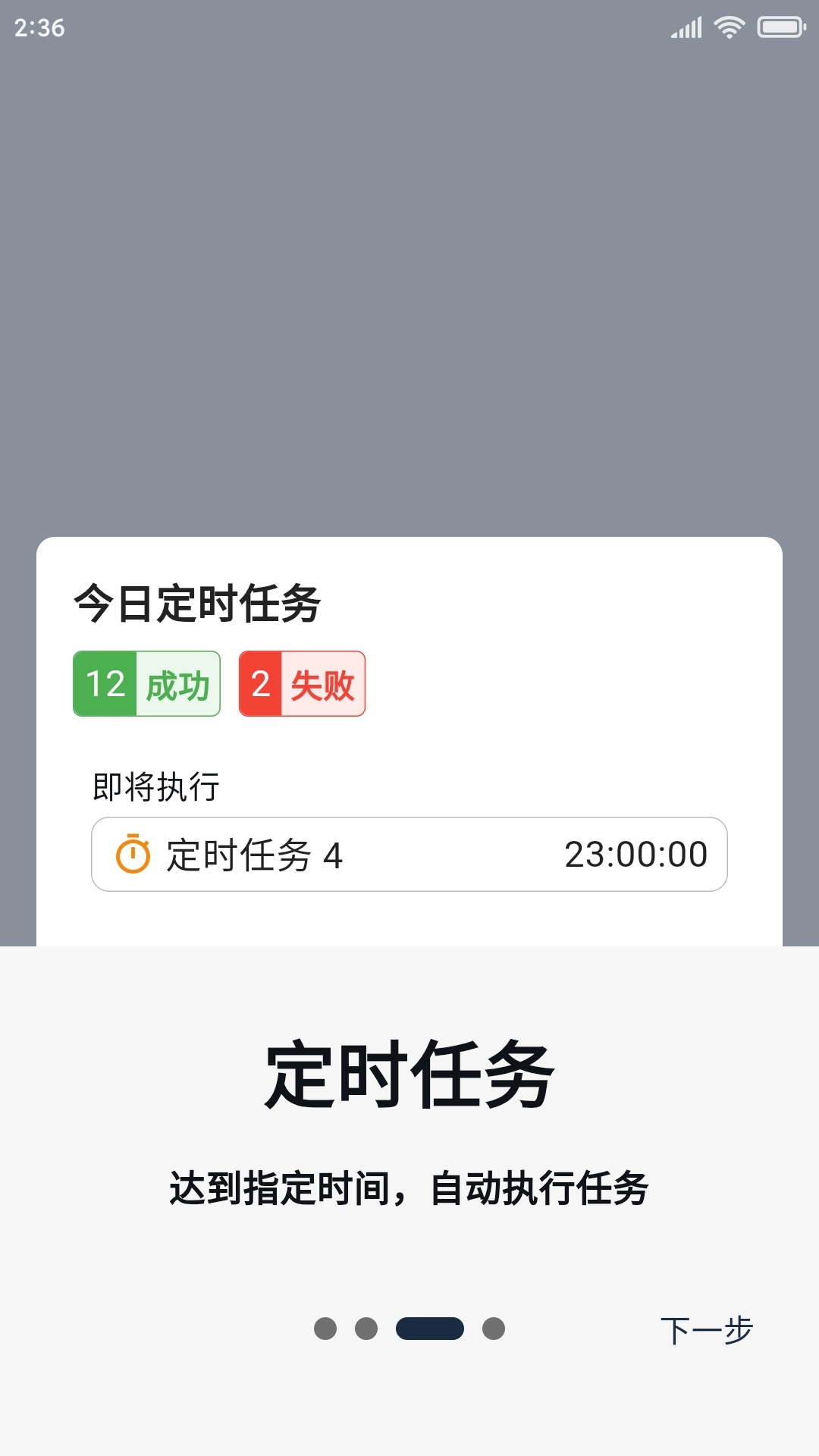 橙猫猫摸鱼
