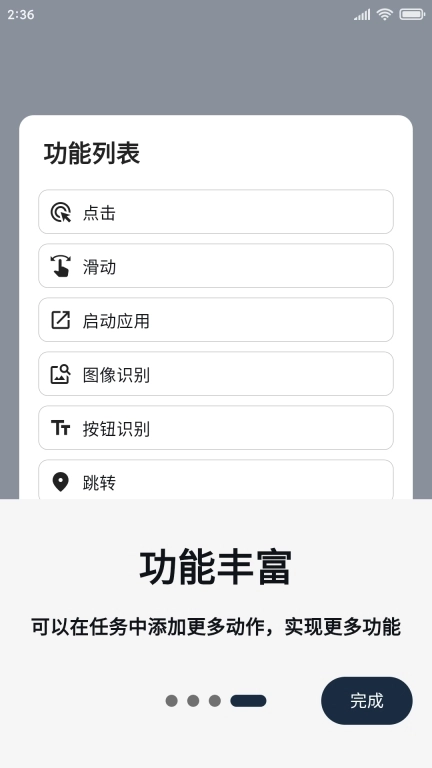橙猫猫摸鱼
