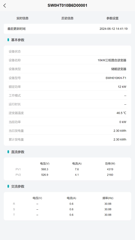创能云