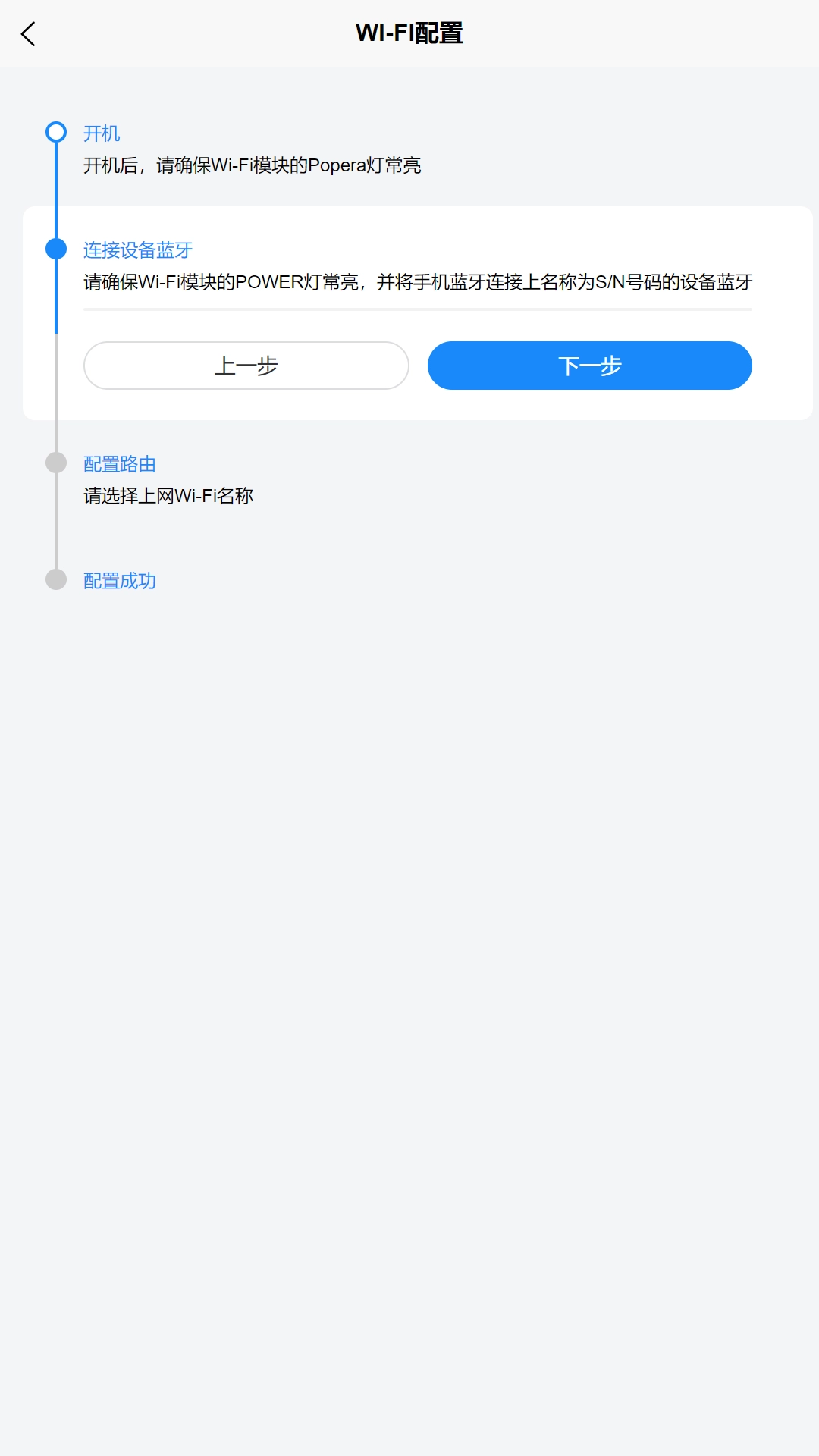 创能云