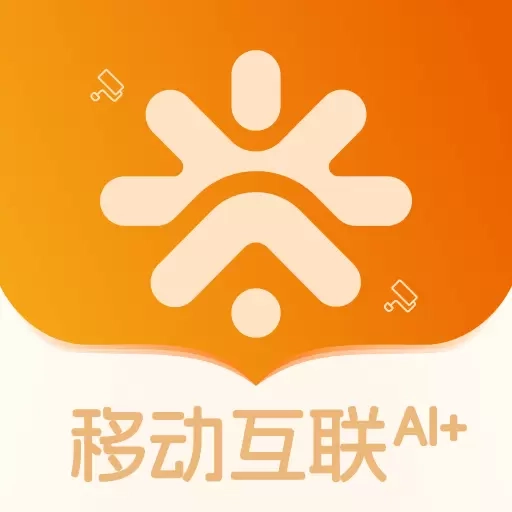 建盛材