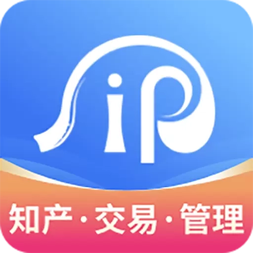 智权领航