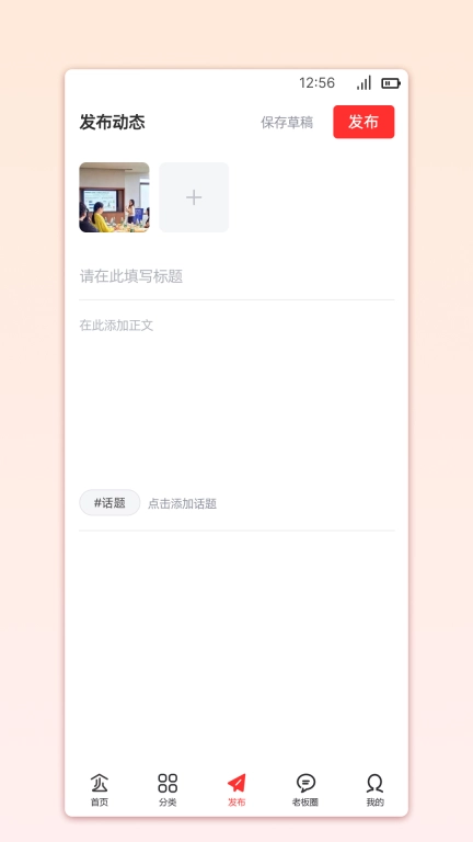 汇企通-一站式企业服务互联网平台