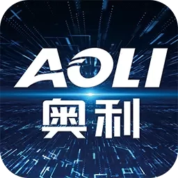 奥利智慧云