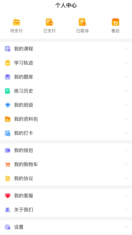 洛阳天一