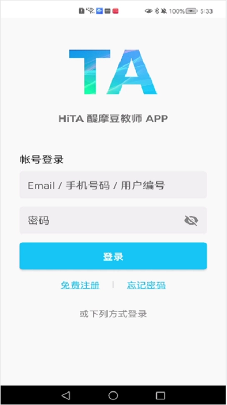 HiTA5